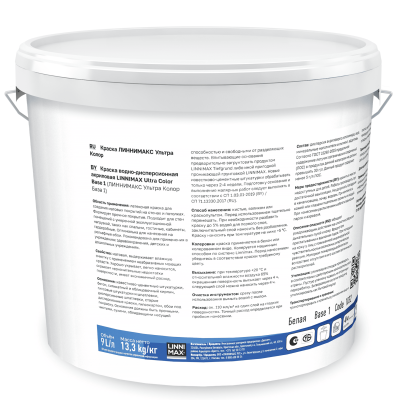 Linnimax Ultra Color описание1